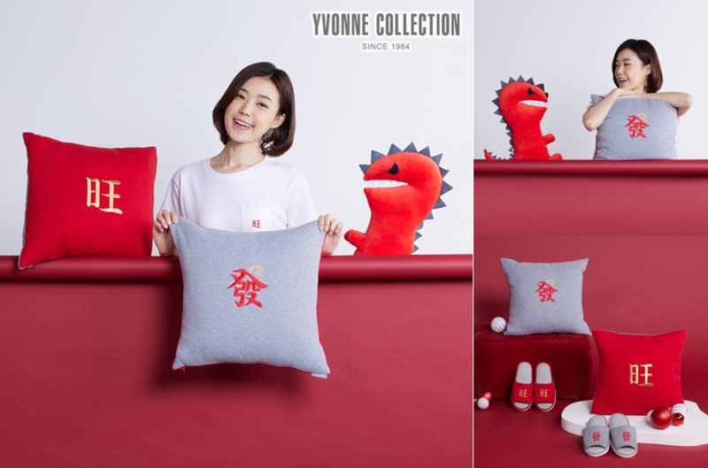 ▲YVONNE 新年系列發財龍抱枕，即日起至1/31結帳9折，原價$1,480活動價$1,332。（圖片來源：Yahoo購物中心）