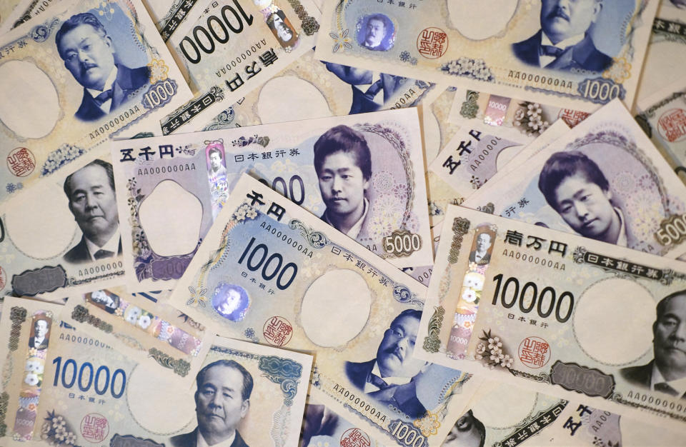 日圓貶加劇通膨　最新民調：逾5成日本人要央行終止寬鬆貨幣政策【圖 / 菱傳媒】