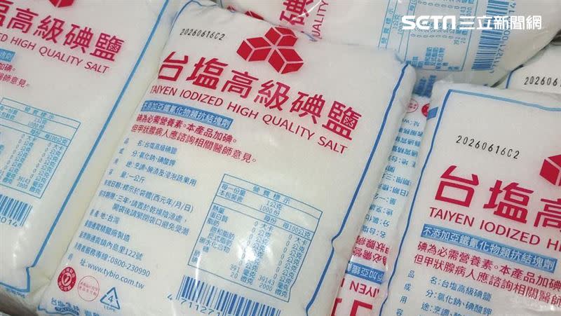 耿立指出，搶購「碘鹽」無助於抵抗輻射，食用過量反而有害健康。（圖／記者陳韋帆攝影）