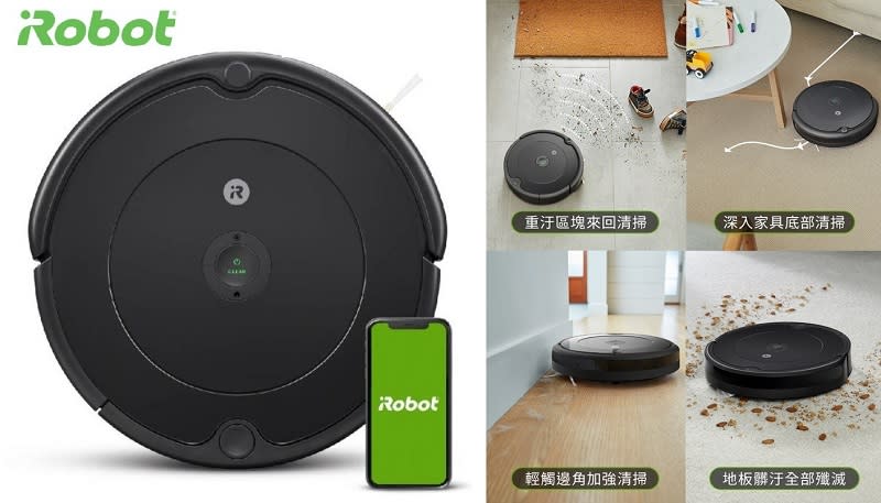 ▲美國 iRobot Roomba 692 掃地機器人，12/1-12/14下殺32折，原價$14,599活動價$4,611。（圖片來源：Yahoo購物中心）
