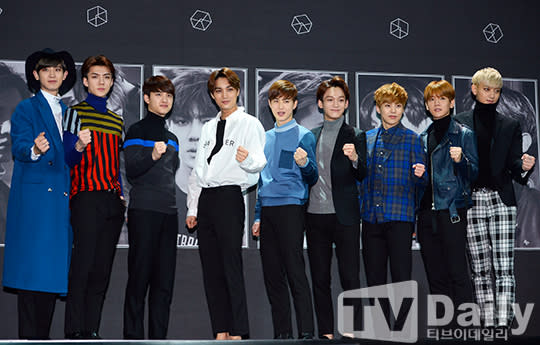 EXO