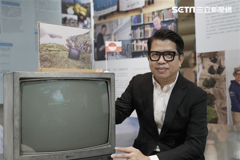 葛望平從格陵蘭將廢棄的MIT電視帶回台灣，成為相當具有啟發性的環境教育實例。（圖／記者林宥村攝影）
