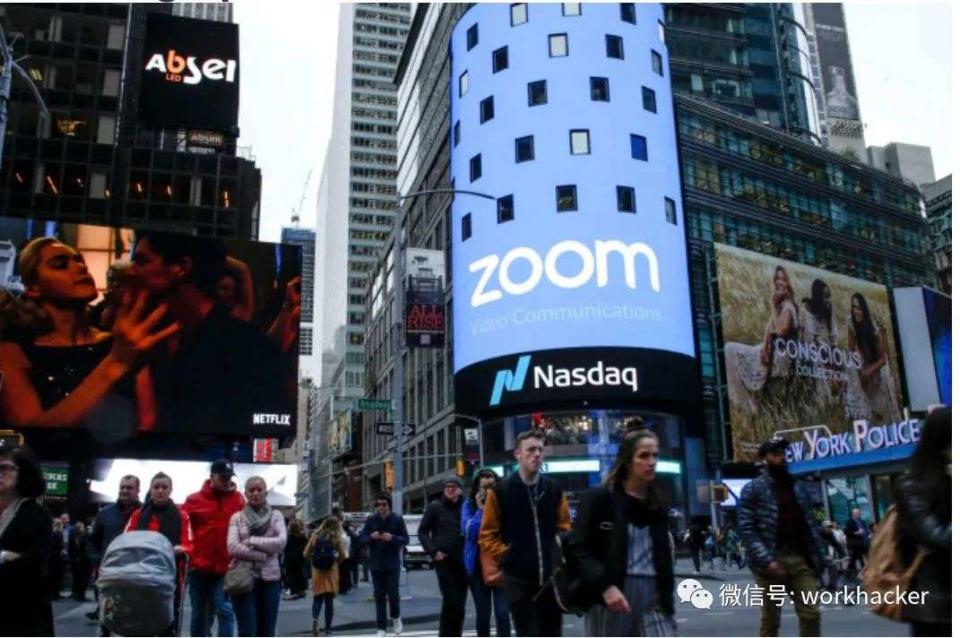 美股財報分析：Zoom增速創企業軟件界最高記錄，以音視頻為企業DNA 