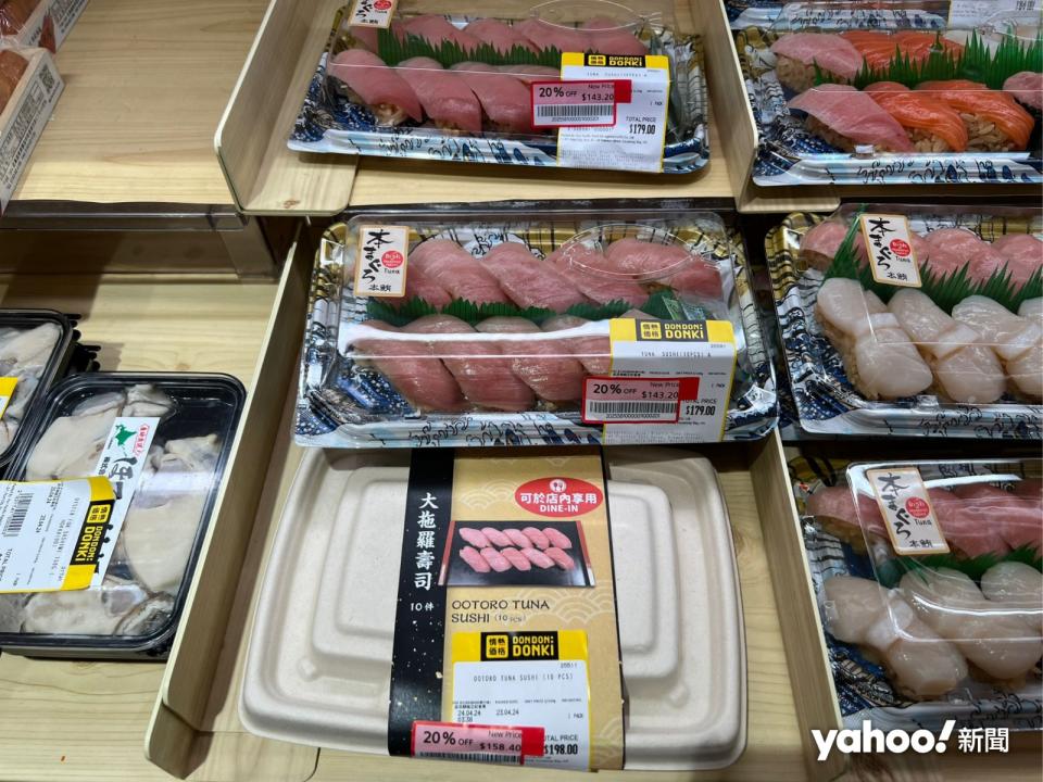以紙盒包裝的壽司刺身，無法事先觀察食物的新鮮情況