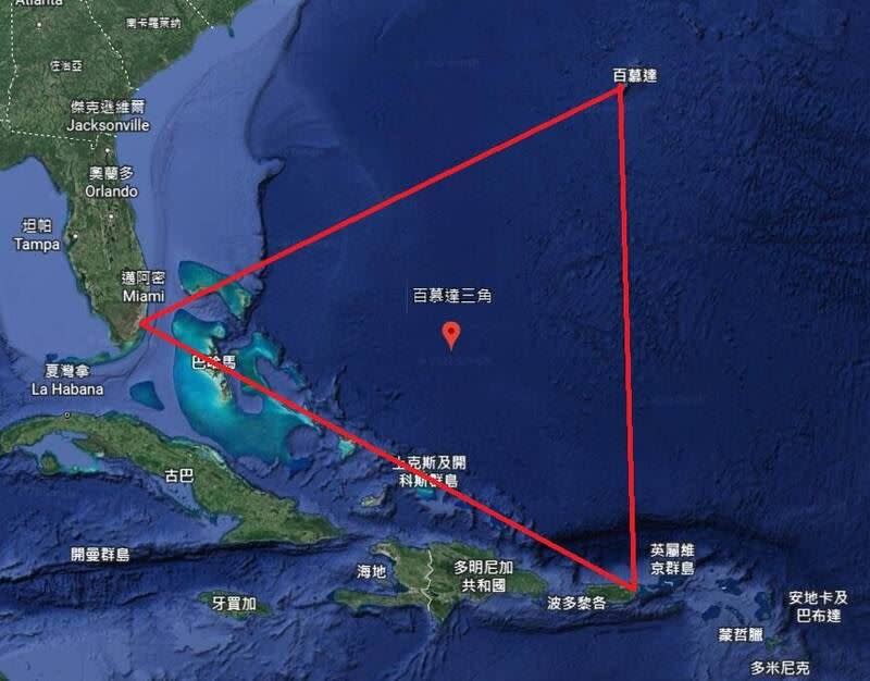 郵輪公司推出「百慕達三角之旅」，如果船隻不幸消失，保證全額退費。（圖／翻攝自Google Earth）