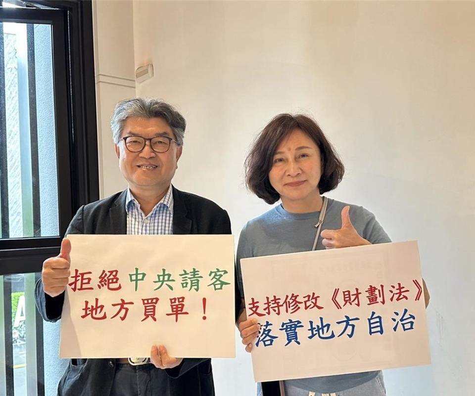 中市議會國民黨團書記長黃馨慧14日表示，建議《財劃法》修法將現行財政比例改為中央地方6比4。（中市議會國民黨團提供）