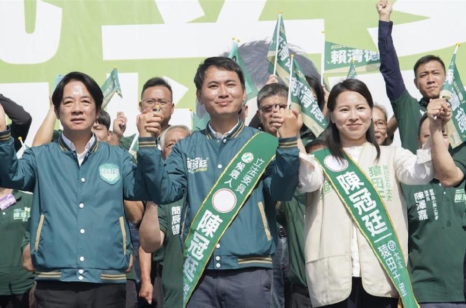 賴清德與嘉義縣山區立委參選人陳冠廷成立聯合競總，尋求支持。（陳冠廷提供／廖素慧嘉縣傳真）