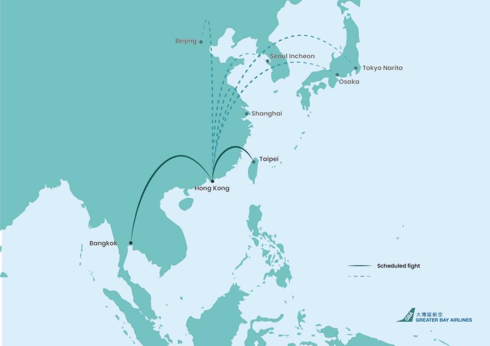 大灣區航空香港至台北線已開賣？來回機票$1,649起早機去晚機返