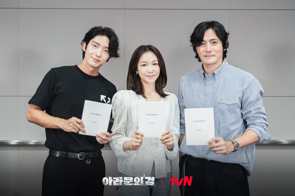 (圖源:Facebook@tvN drama)