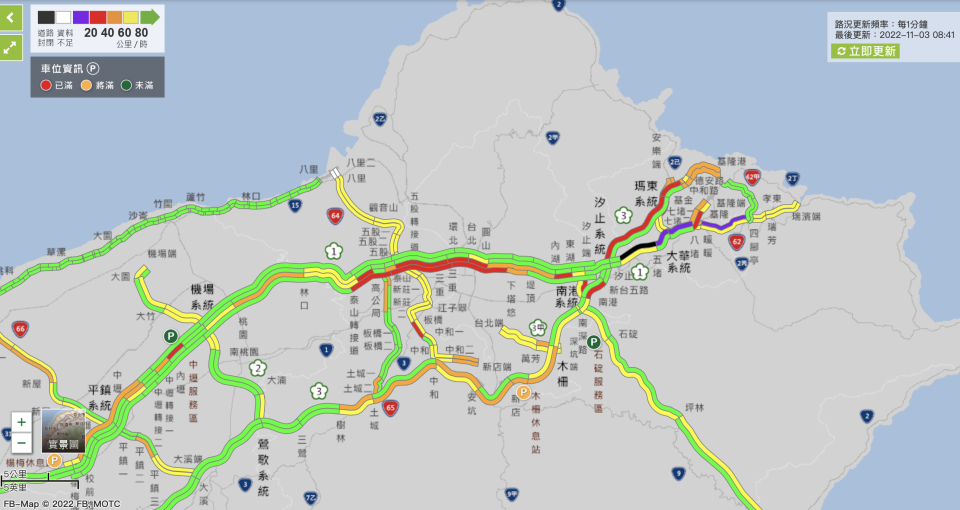 國1汐止交流道近日接連發生坍方，高公局封閉五堵入口跟國1南下五堵至汐止主線，多路段塞爆。（高公局即時路況）