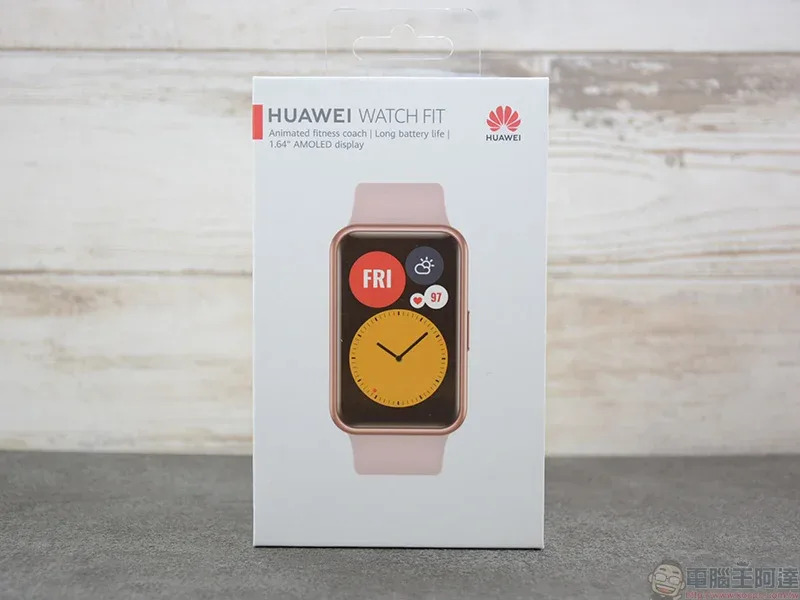 HUAWEI WATCH FIT 開箱