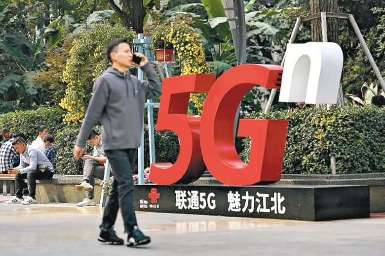 聯通的5G滲透率達43%。