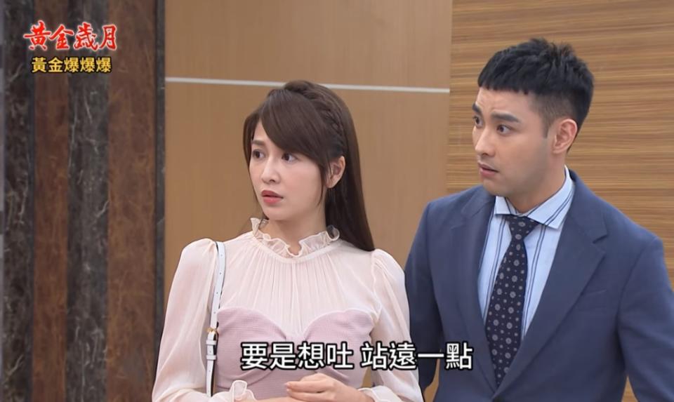 《黃金歲月-EP108精采片段》渣男女讓她想吐   阿嬌霸氣大反擊？