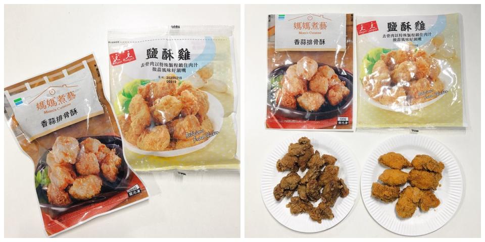 鹹酥雞是日常最銷魂的宵夜代表之一，充滿著台灣風味