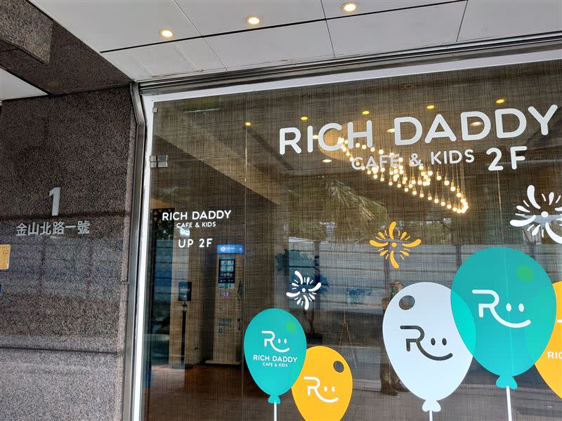 「RICH DADDY CAFE & KIDS」（銳曲爹地餐飲顧問股份有限公司）兒童遊樂設施遭停用（圖／北市衛生局提供）