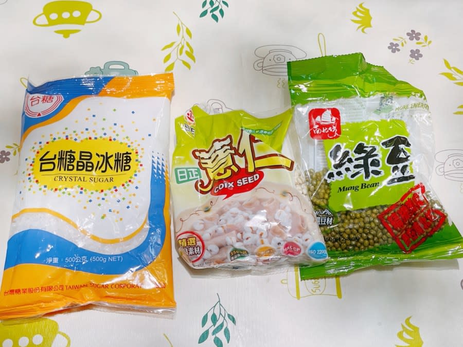 食譜｜綠豆薏仁湯