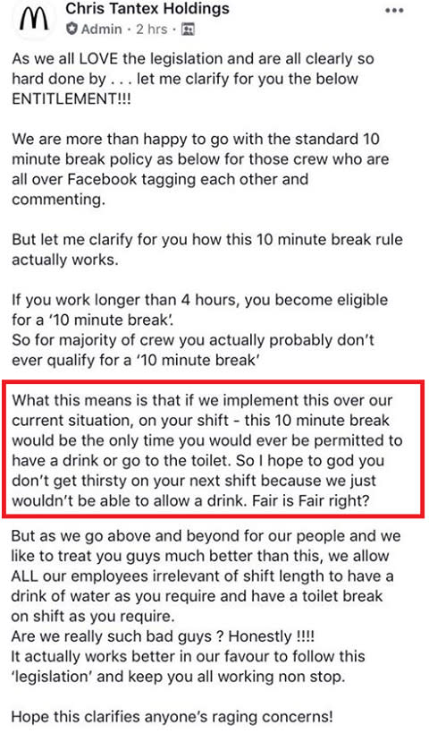 Screenshots of posts made McDonald's Tantex managers to private Facebook groups have been cited in the Retail and Fast Food Workers Union Federal Court case against the franchise operator. 