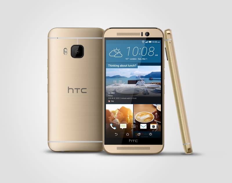 延續經典設計 HTC One M9正式現身！