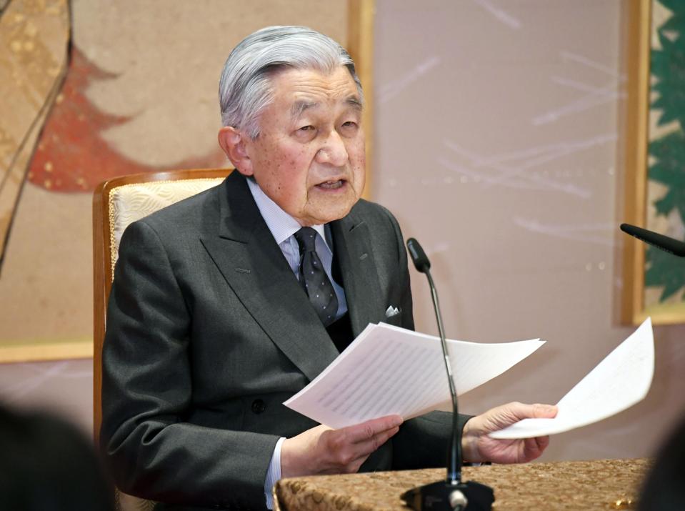 In this Dec. 20, 2018, photo, Japan's Emperor Akihito speaks during a press conference at the Imperial Palace in Tokyo. Emperor Akihito, marking his 85th birthday — his last before his upcoming abdication — said he feels relieved that his reign is coming to an end without having seen his country at war and that it is important to keep telling younger people about his nation's wartime history. (Kyodo News via AP)