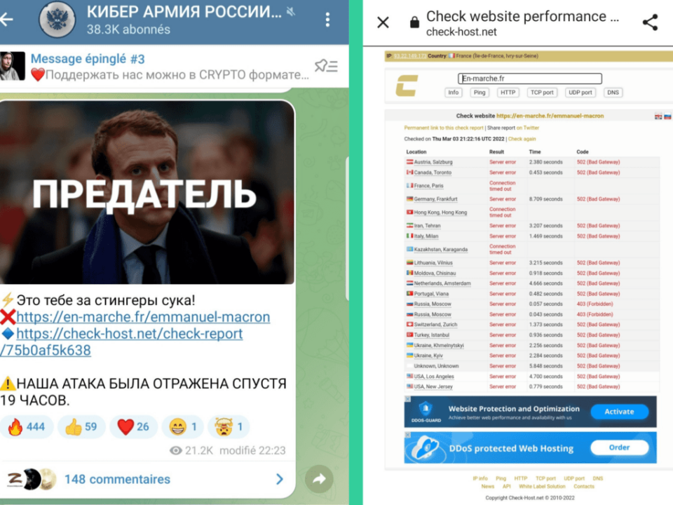 Le message publié sur la chaine Telegram de cyber armée russe se félicitant d’avoir fait tomber le site de LREM. // Source : Numerama