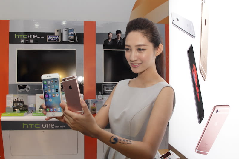 iPhone 6s開賣！信義旗艦店首賣有優惠