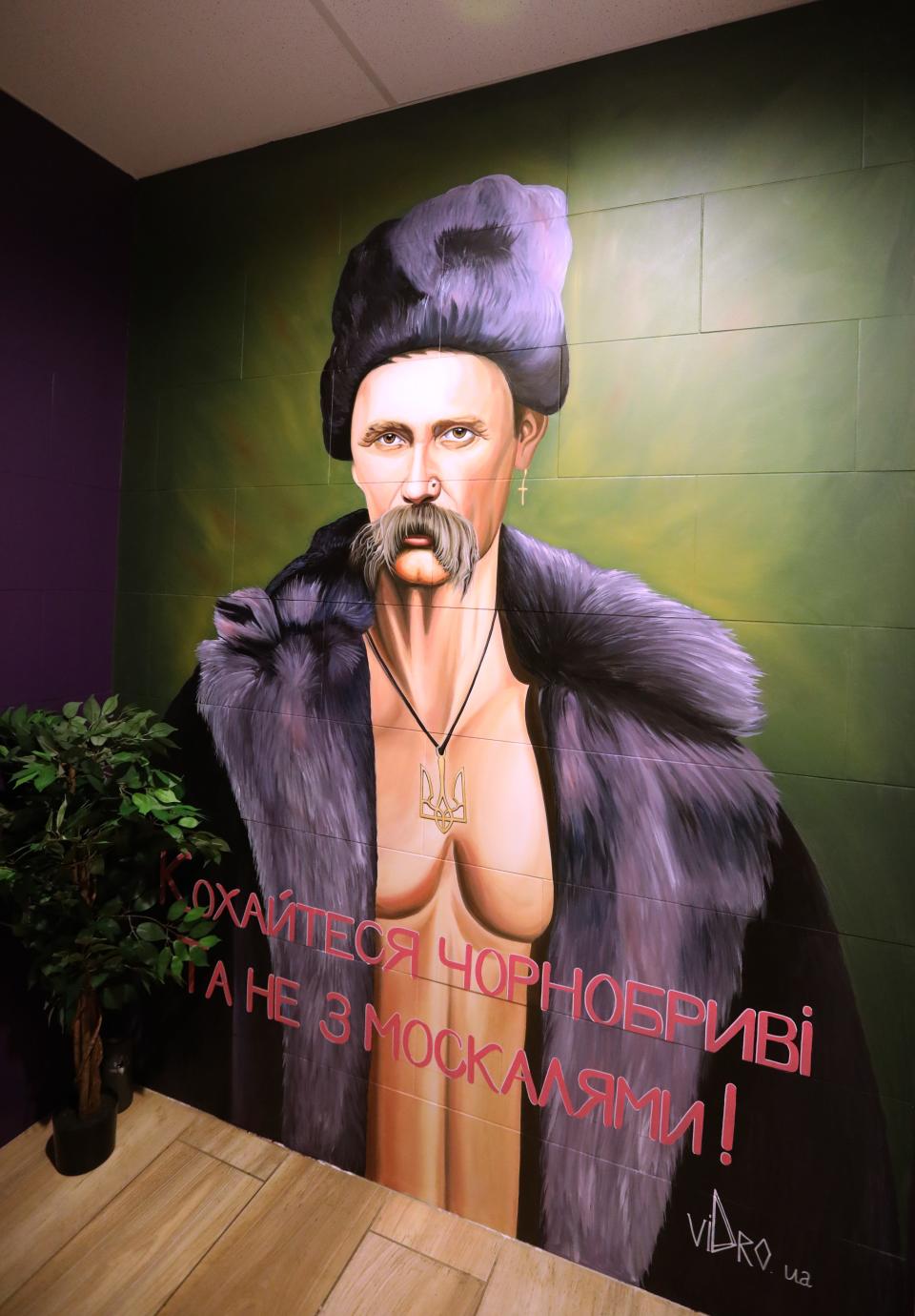 Mural of Taras Shevchenko, a Ukrainian poet, writer, artist, public and political figure in the women's room at Corner of Ukraine in Nyack. Photographed Dec. 12, 2023
