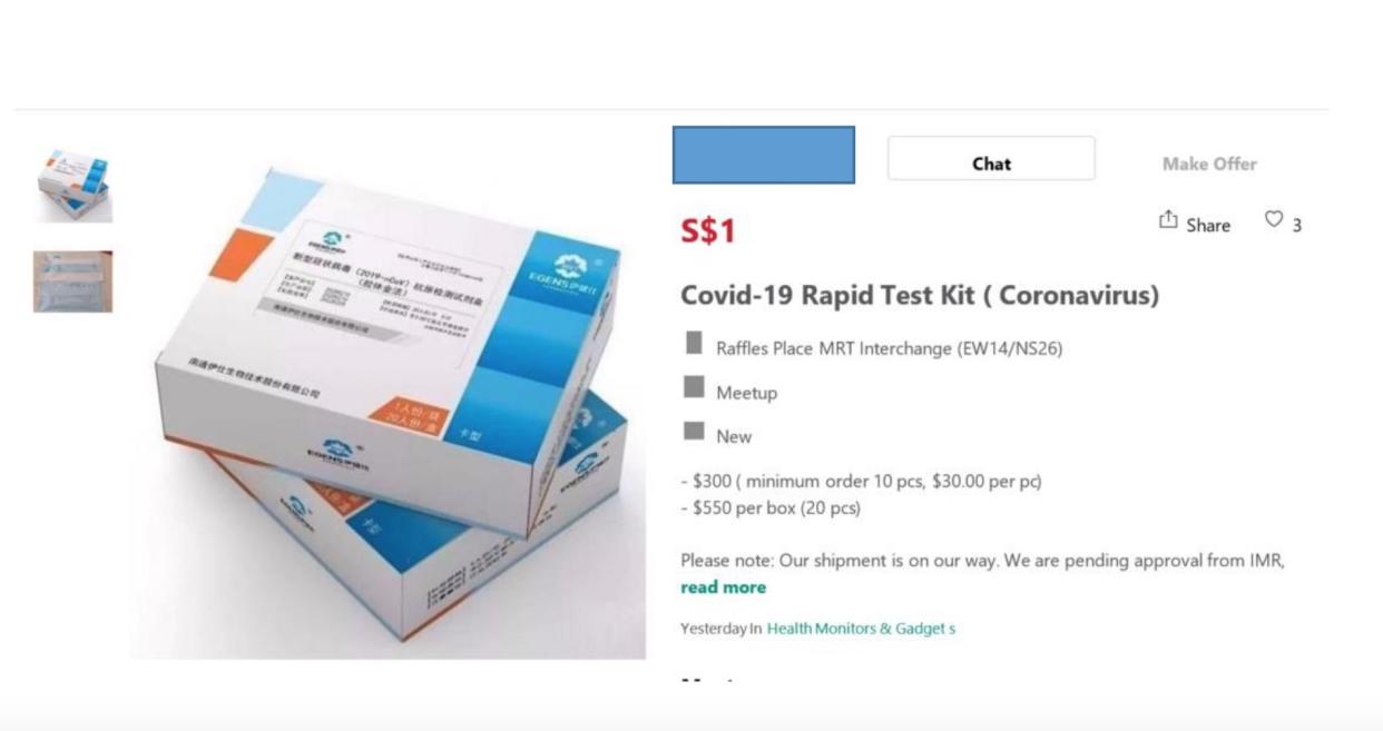 An example of a fraudulent e-commerce listing of a COVID-19 rapid test kit. (PHOTO: Health Sciences Authority) 