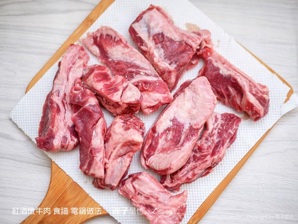 食譜｜紅酒燉牛肉