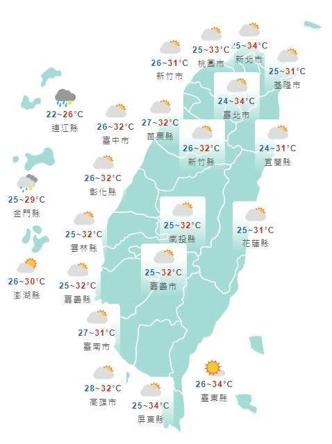 中央氣象局說明，全台各地明日白天天氣狀況。（中央氣象局提供）