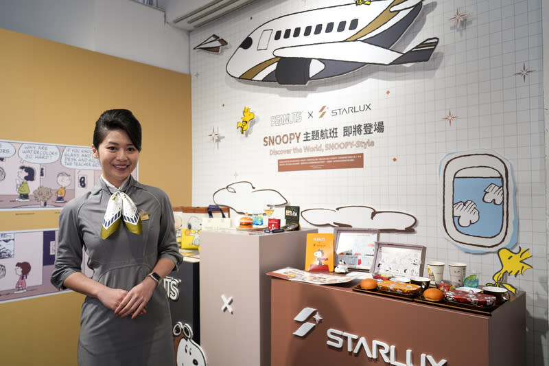 星宇航空將推出「SNOOPY主題航班」 星宇航空27日宣布，6月15日起將推出「SNOOPY主題 航班」，共計規劃超過30項機上服務用品，旅客從登 機報到開始，即有SNOOPY相伴。 （星宇航空提供） 中央社記者汪淑芬傳真  113年3月27日 