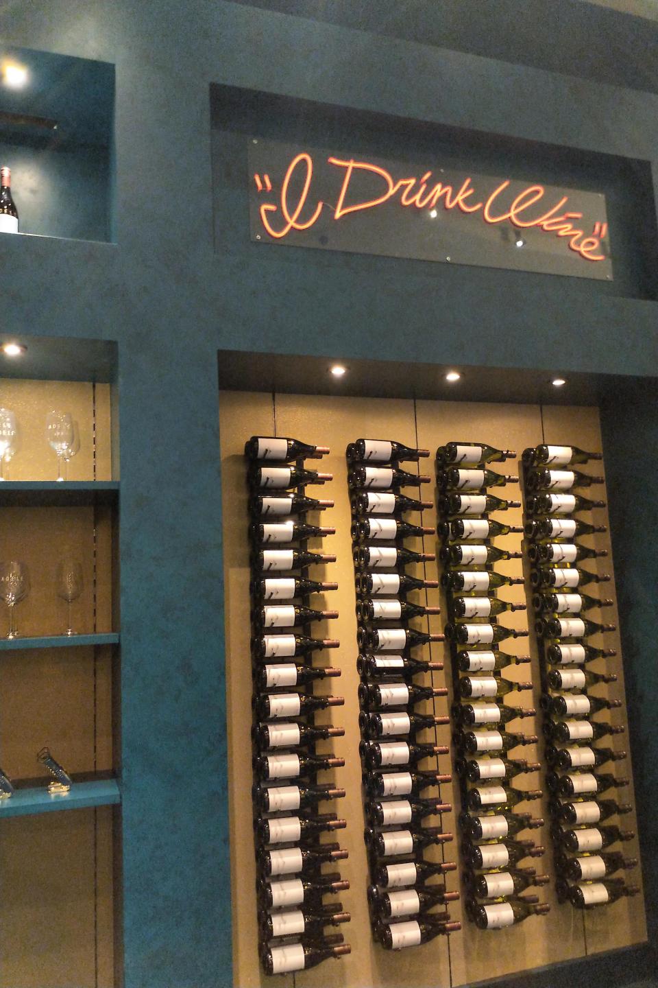 A nod to Adele's new song, "I Drink Wine," inside the merchandise store at The Colosseum at Caesars Palace.