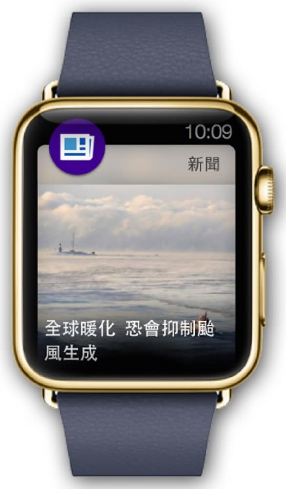 Yahoo新聞App以簡潔標題呈現，搭配視覺化輔圖與精華摘要