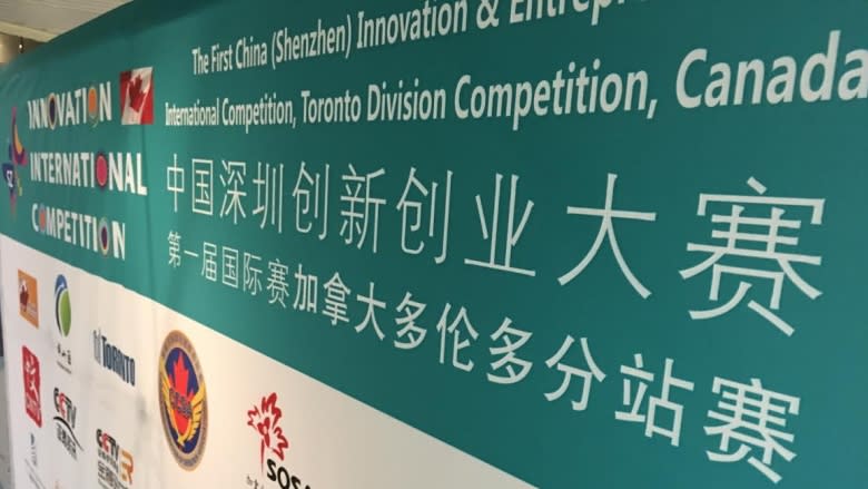 'Global powerhouse' business competition with ties to China now in Toronto