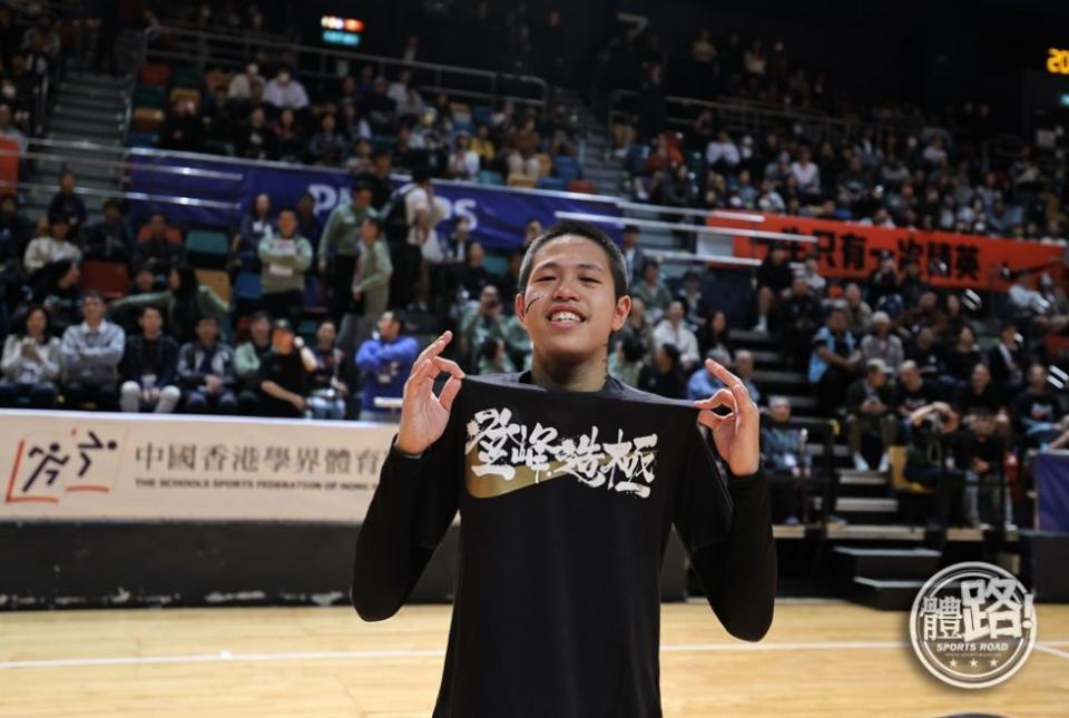 jingyingbasketball-boyfinal_yingwa-dbs-4-20240204-019