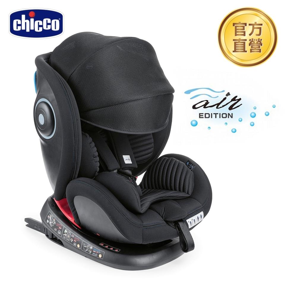 chicco-Seat 4 Fix Isofix安全汽座Air版。