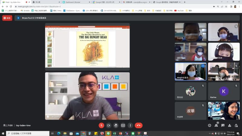 ▲大中華婦幼攜手KLA為偏鄉學童舉辦線上閱讀故事書，培養小朋友閱讀好習慣。（圖／大中華婦幼提供）