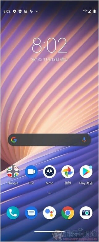 Motorola razr 5G 開箱評測：不只情懷，真正無縫隙折疊螢幕黑科技旗艦