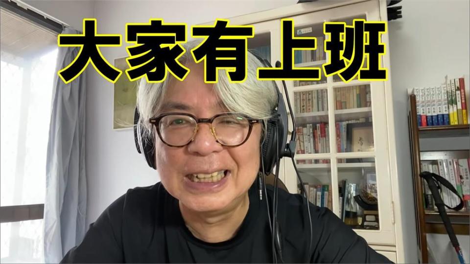 這件事母國絕不會贏！日籍作家觀察台灣40年很確定　籲：日本人要出國