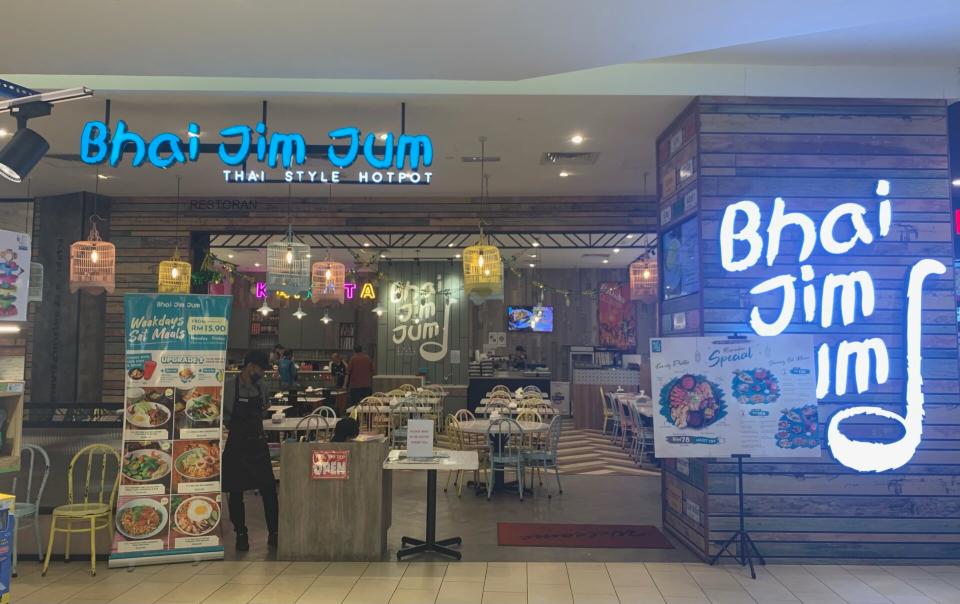 Bhai Jim Jum - Storefront 