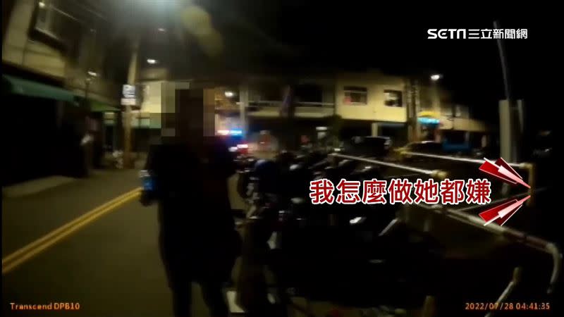 王女一身酒氣，向員警抱怨婆家。