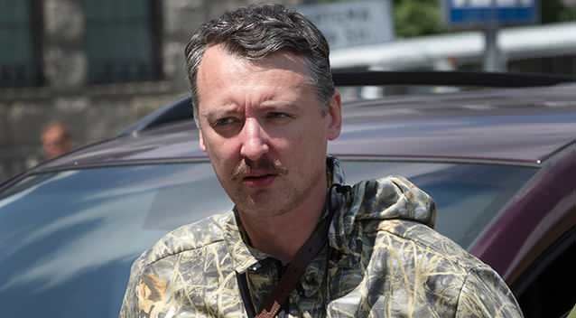 Top pro-Russia rebel Igor Strelkov claims many of the people onboard flight MH17 had died days before the plane even took off. Photo: AP.