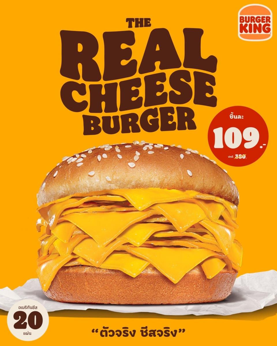 The Real Cheeseburger in Thailand includes 20 slices of American cheese.