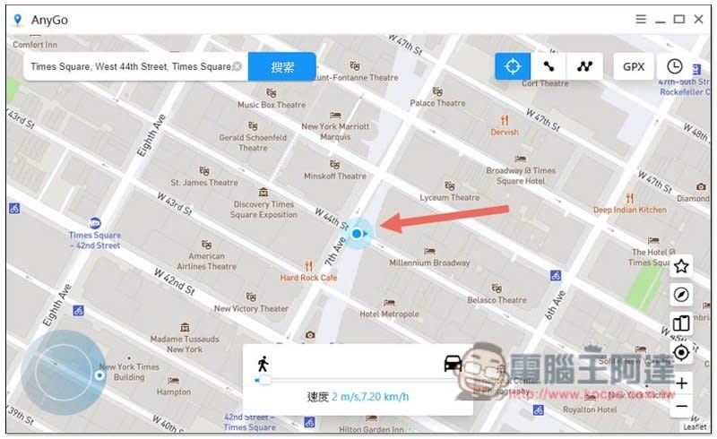 iToolab AnyGo 超簡單修改 iPhone / iPad 的 GPS 位置，不被人追蹤，在家玩戶外限定手遊