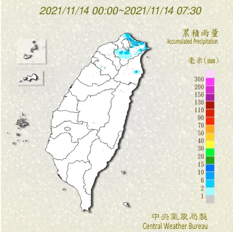 今天迎風面的北海岸、東半部地區及大台北東側有降雨機會。   圖/中央氣象局