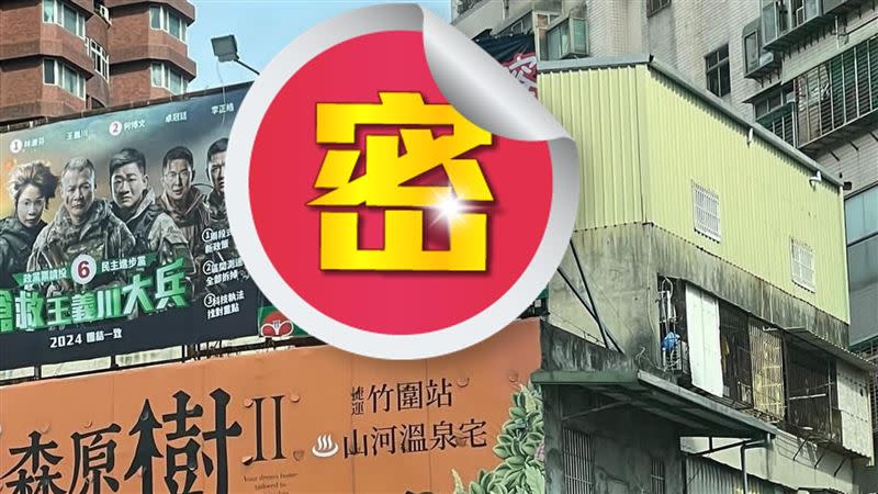 周朝陽放置的廣告看板。（圖／取自小商人臉書）