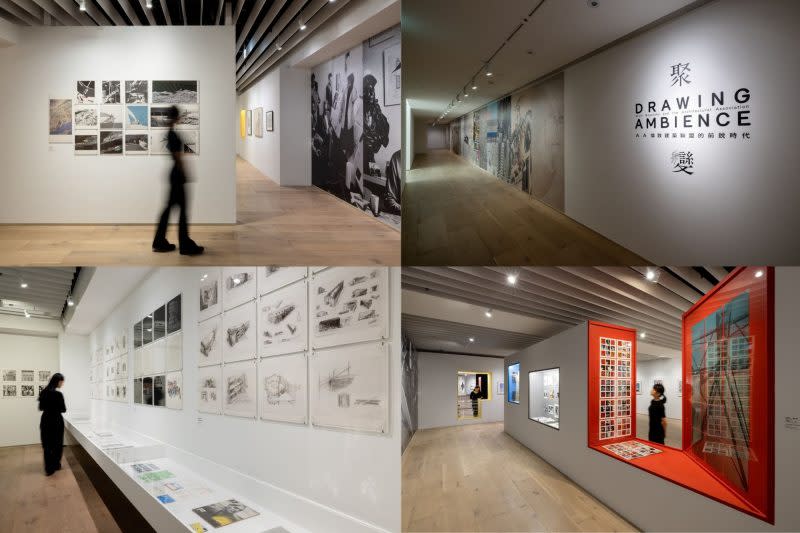 忠泰美術館年度重點建築展《聚變：AA倫敦建築聯盟的前銳時代》將於5月8日開展，展出將近百件的珍貴典藏，其中包含札哈．哈蒂等人，於新銳時期的繪圖原稿，同時也是這些珍貴原稿首次在亞洲公開展出。（忠泰美術館提供）