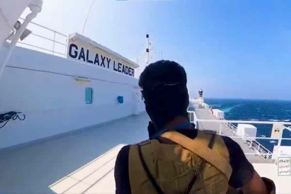 Galaxy Leader, el buque secuestrado en el Mar Rojo en noviembre 2023 / Foto: Animal Político