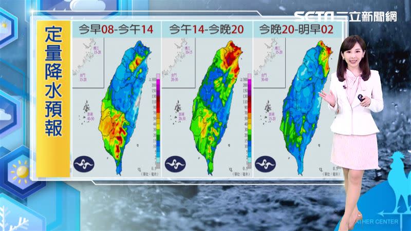 今日入夜後，各地降雨持續