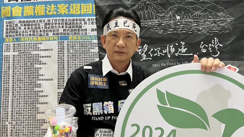 林俊憲批吳宗憲「跳船跳太快了吧！」（圖／資料照）