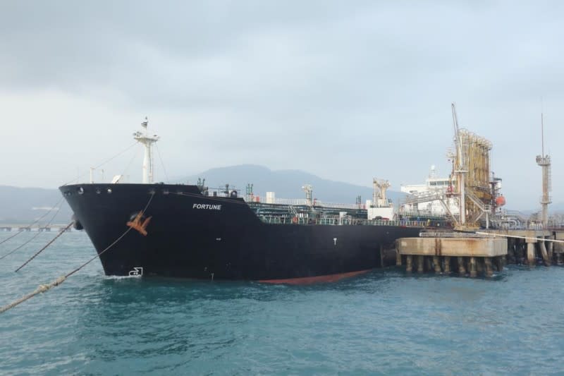 The Iranian tanker ship "Fortune" is seen at El Palito refinery dock in Puerto Cabello